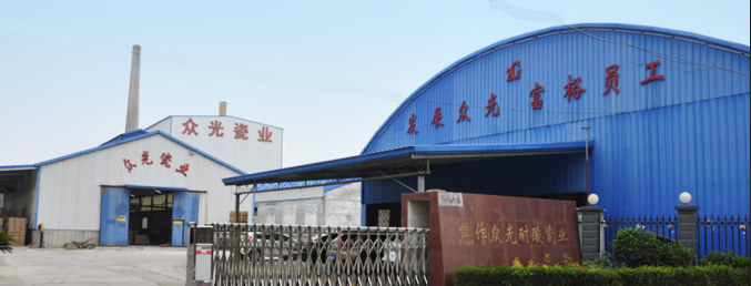 眾光瓷業(yè)認真學習“一帶一路”主導思想，支持國家建設