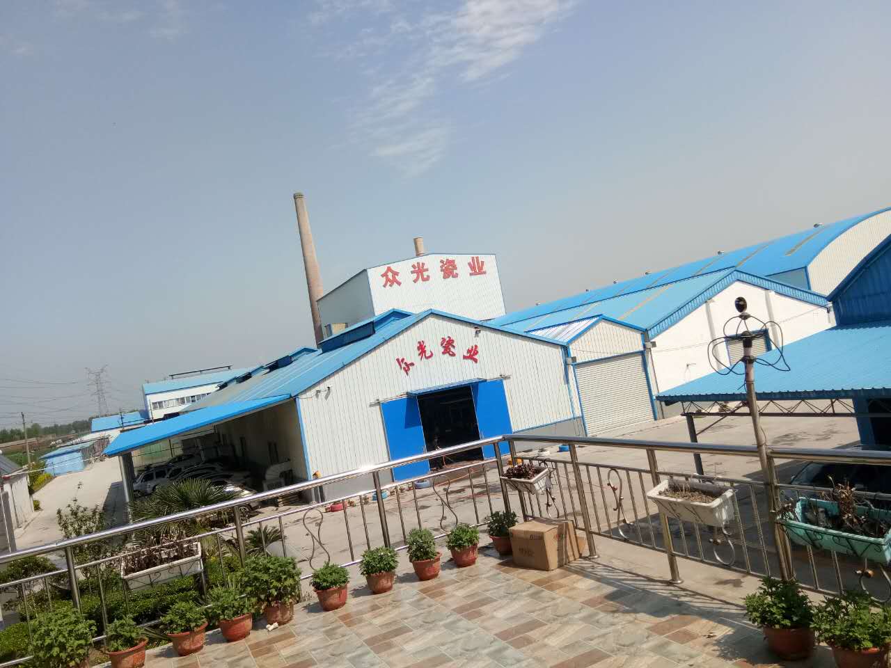 怎么能使眾光人的銷售創(chuàng)新積極性調(diào)動(dòng)起來(lái)？焦作市眾光耐酸瓷業(yè)有限公司范永超研究各種政策